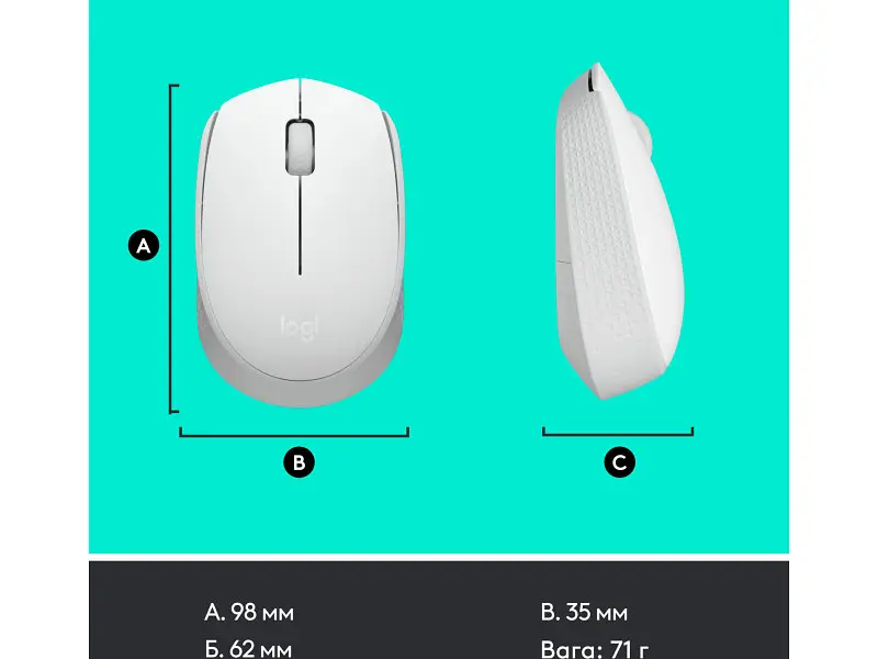 Миша Logitech M171 Off-White (910-006867) - фото 7