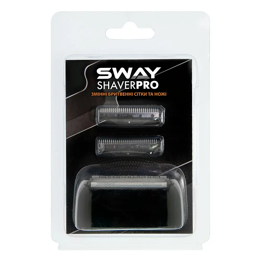 Змінна сітка та ножі до шейвера Sway Shaver PRO - фото 2