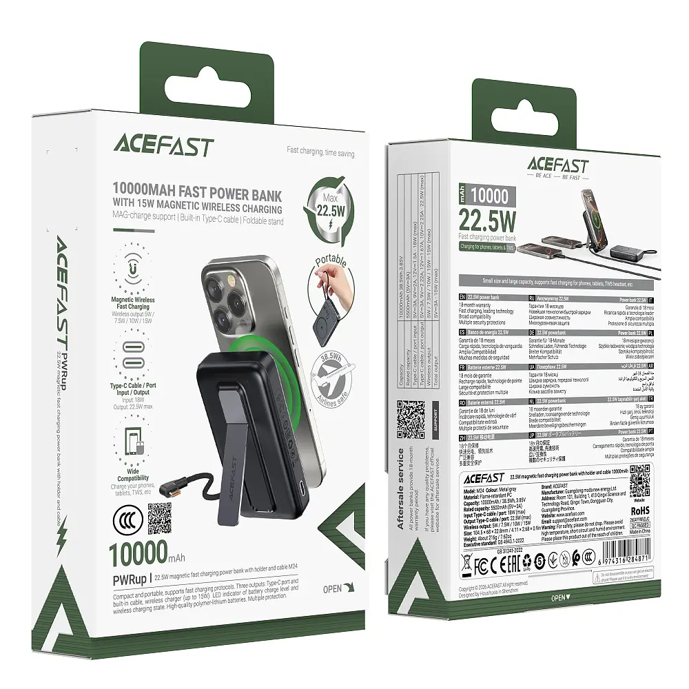 Зовнішній акумулятор ACEFAST M24-10000 22.5W magnetic fast charging power bank with holder and cable Metal Gray (6974316284871) - фото 2