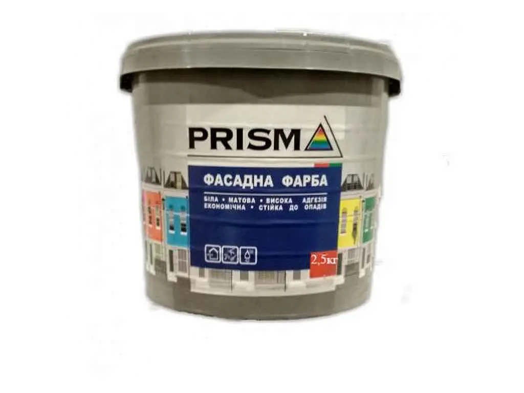 Фарба фасадна PRISMA 6,3кг Білий