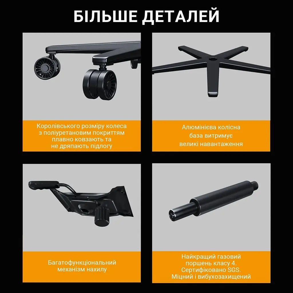 Ігрове крісло Anda Seat Kaiser Frontier XL Black (AD12YXL-17-B-F-B02) - фото 13