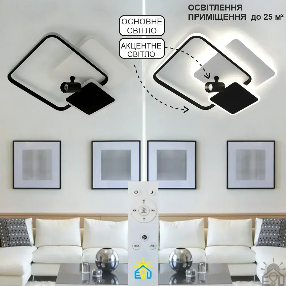 Керована світлодіодна люстра ECLIPSE 95W 3S 1LR-515×480×130-WHITE/BLACK-220-IP20 ESLLSE - фото 5