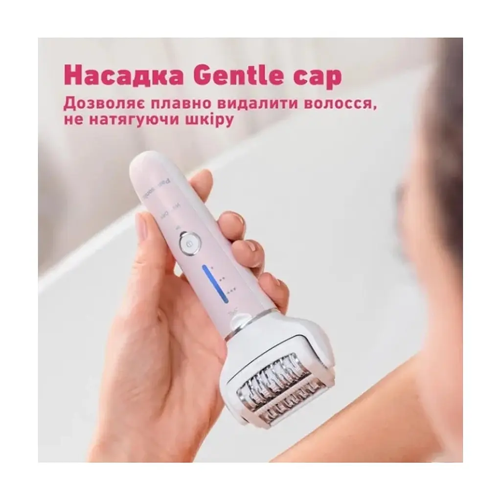 Епілятор Panasonic ES-EY80-P520 - фото 5