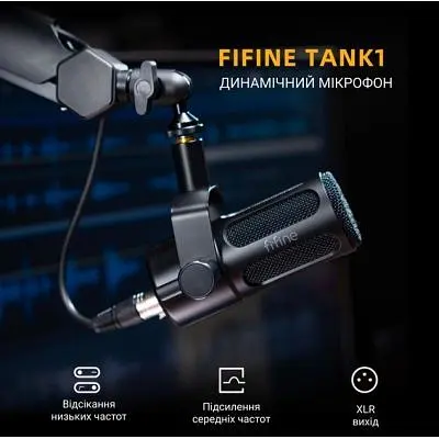 Микрофон Fifine (Tank1) XLR Black (Tank1) - фото 3