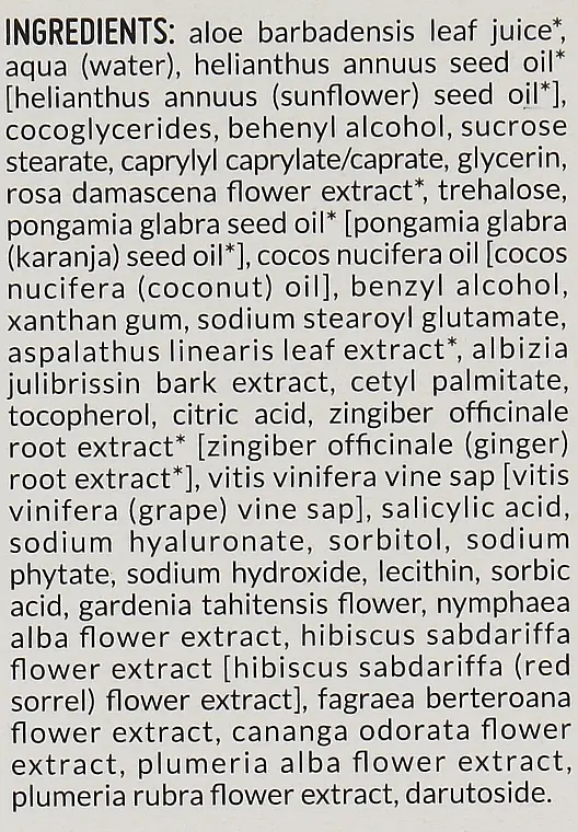 Сыворотка для контура глаз BeOnMe Eye Lift Serum с лифтинговым эффектом 15 мл - фото 3