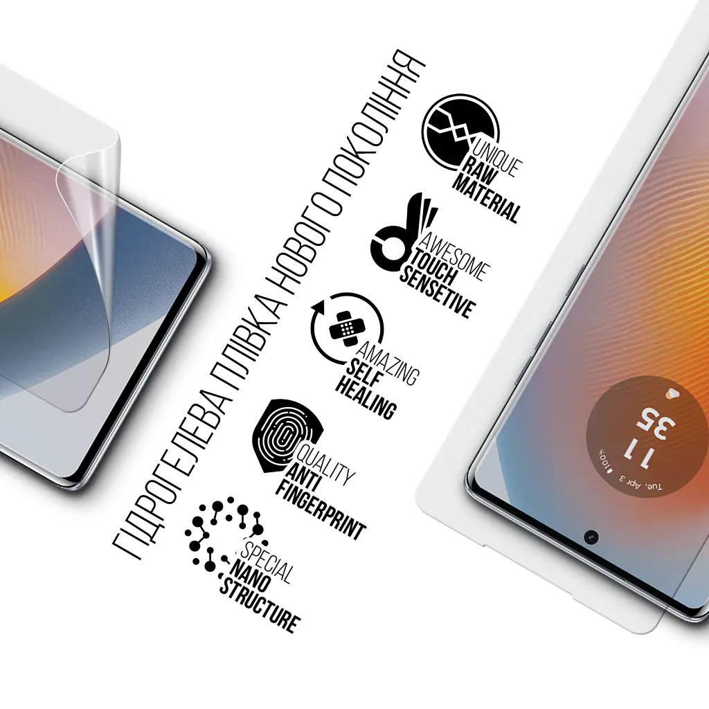 Пленка защитная Armorstandart Motorola Edge 50 Fusion (ARM77212) - фото 2