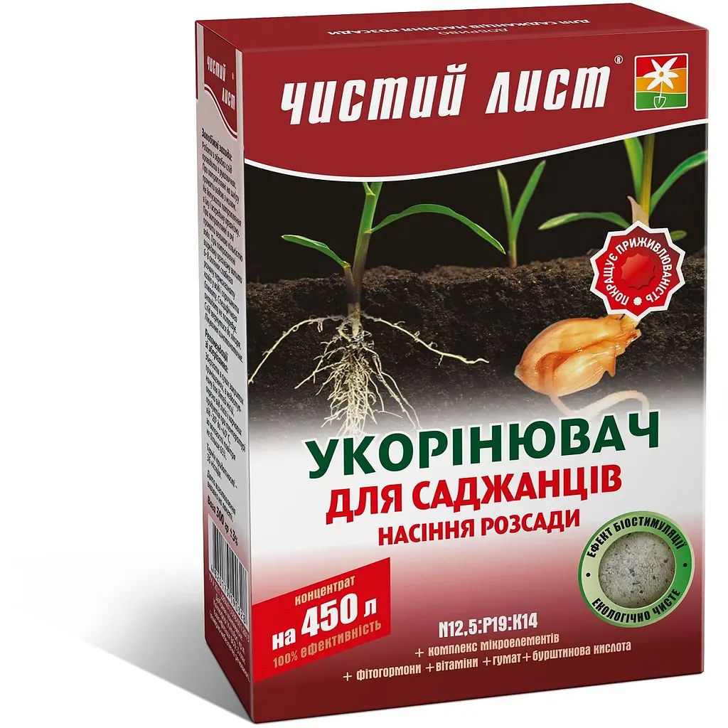 Добриво кристалічне Чистий Лист Укорінювач 300 г (10508206) - фото 2