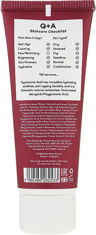 Зволожувальний крем з гіалуроновою кислотою Q+A Q+A Hyaluronic Acid Daily Moisturiser 75 мл - фото 2