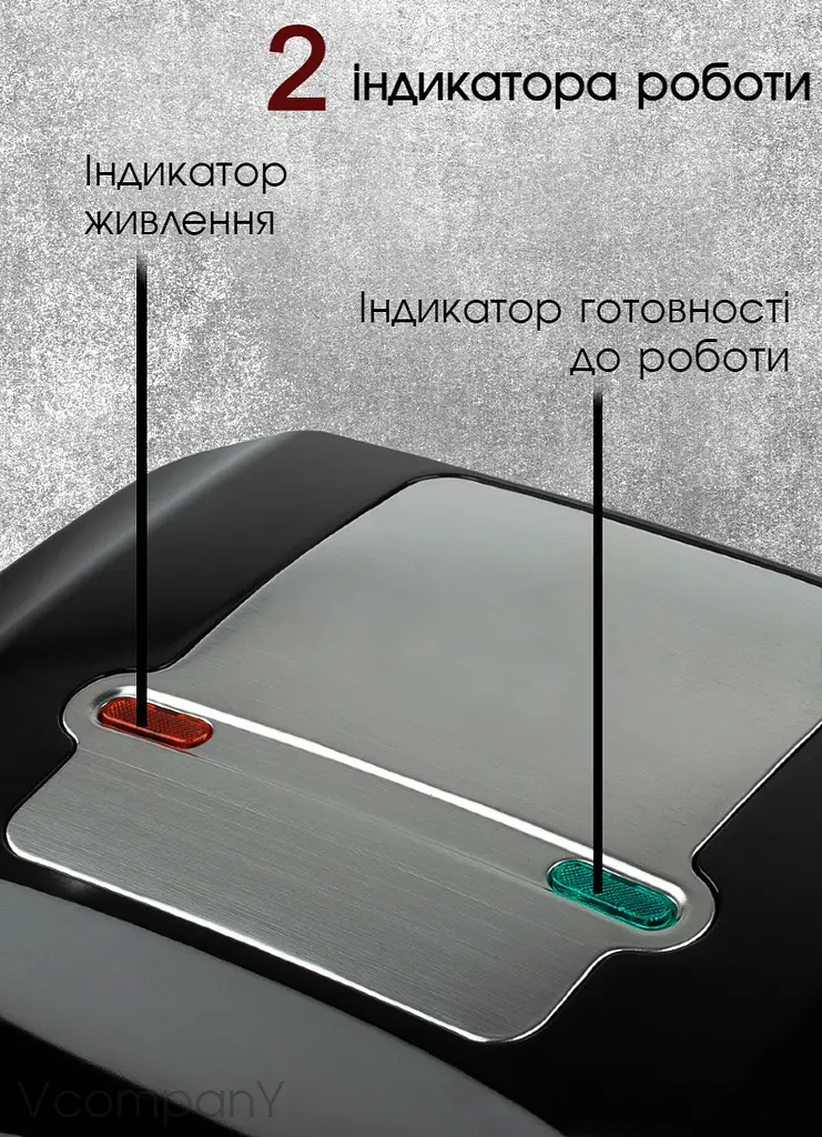 Бутебродница 4 в 1 Bitek Гриль, Сэндвичница, Вафельница, Орешница, Мультимейкер со съемными формами 750 Вт - фото 12