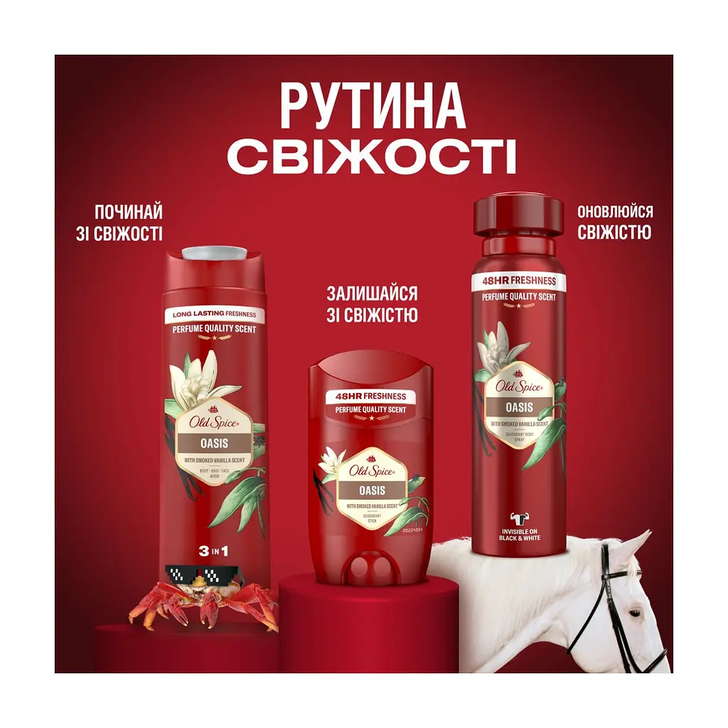 Дезодорант Old Spice Oasis 50 мл (8006540839362) - фото 2