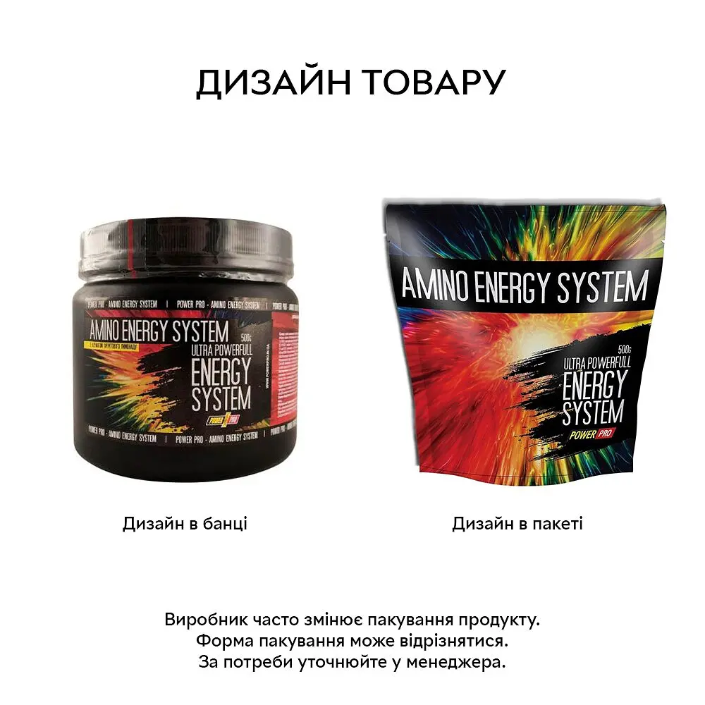 Амінокислота Power Pro Amino Energy System, 500 грам - фото 2