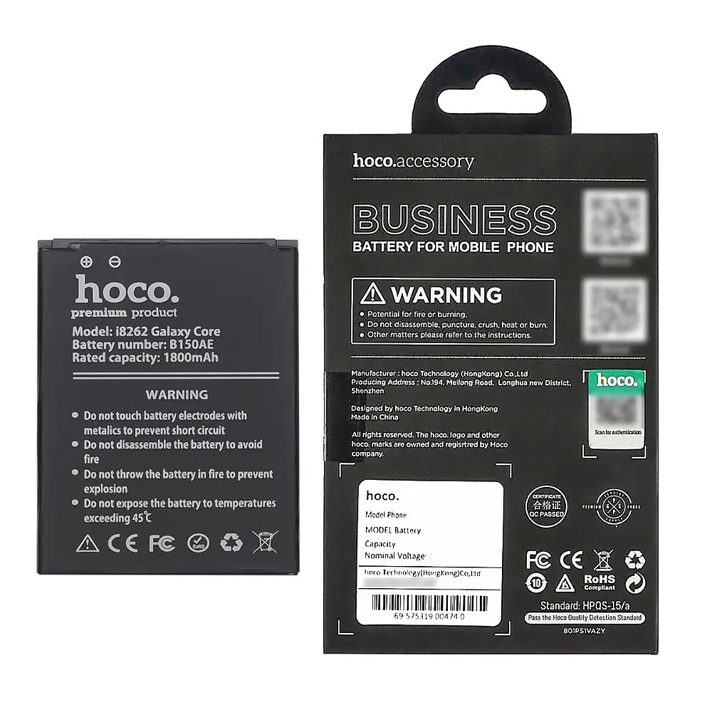 Аккумулятор Hoco B150AE для Samsung G350/I8260/I8262 Core - фото 5