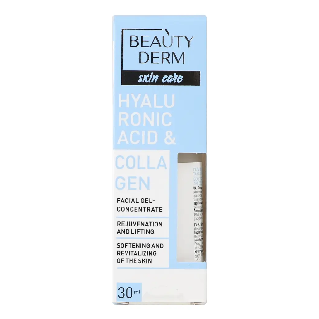 Гель-концентрат для обличчя Beauty Derm з гіалуроновою кислотою та колагеном, 30 мл - фото 3