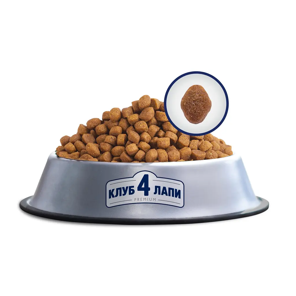 Сухий корм для кішок Club 4 Paws Преміум. Для кішок, які живуть в приміщенні 4 в 1 14 кг (4820083909436) - фото 7