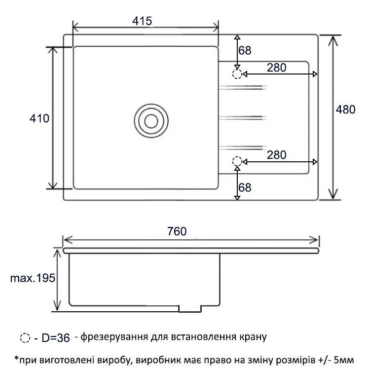 Каменная мойка Ventolux Diamante Space Black 765x485x200 мм - фото 8
