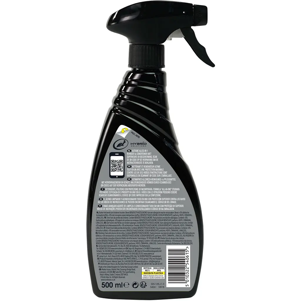 Полироль интерьера Turtle Wax HS Inside Job с керамикой и графеном 500 мл - фото 2