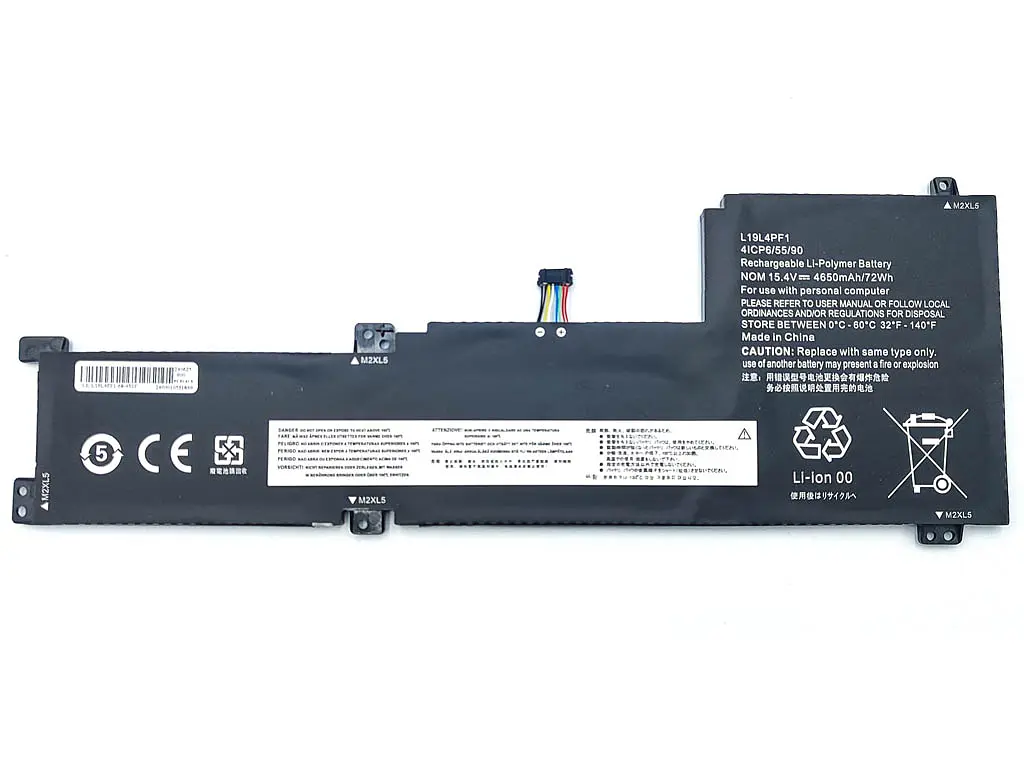 Акумулятор L19L4PF1 для Lenovo Ideapad 5-15IIL05, XiaoXinAir 15 15ARE 15IIL 15ITL Air 15 15ARE 15ITL 15ALC (L19C4PF1 L19M4PF1) (15.4V 4560 mAh 71Wh) - фото 2