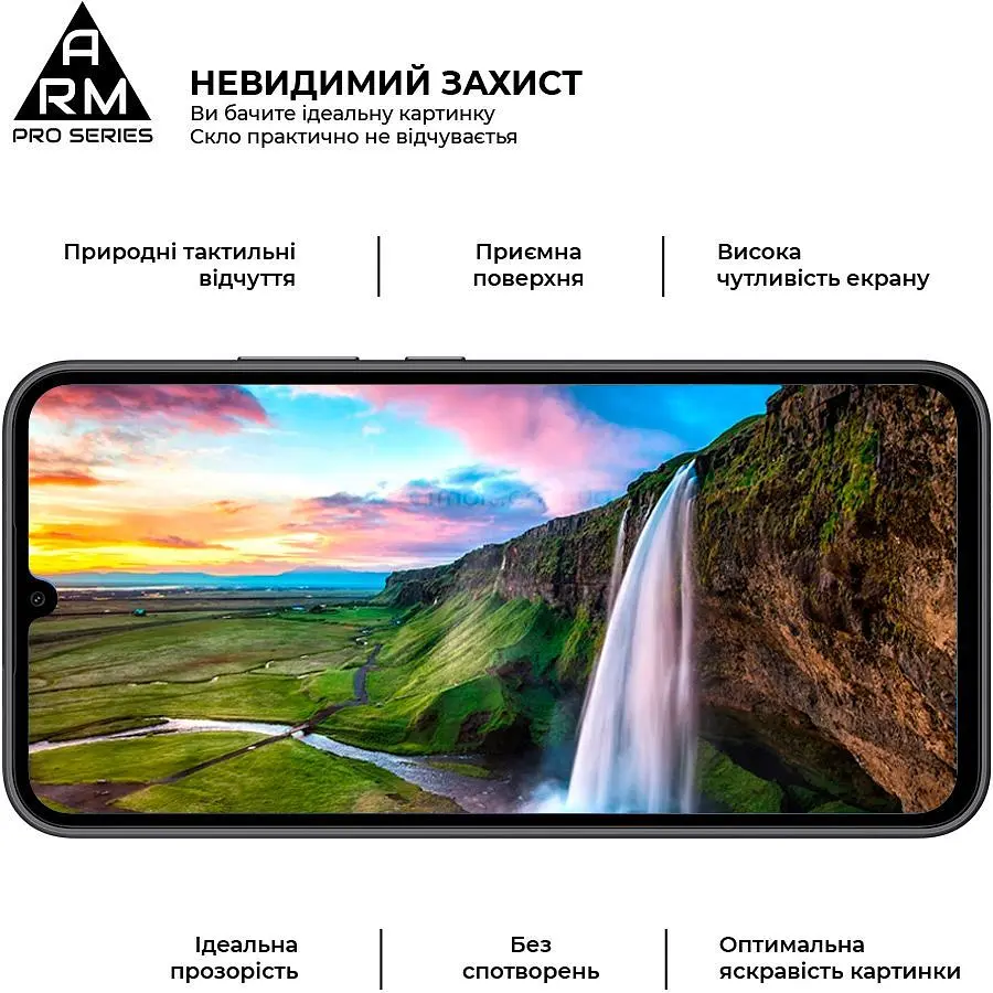 Захисне скло ArmorStandart Full Pro Glass для Samsung A25 5G Full Black (ARM72435) [102856] - фото 4