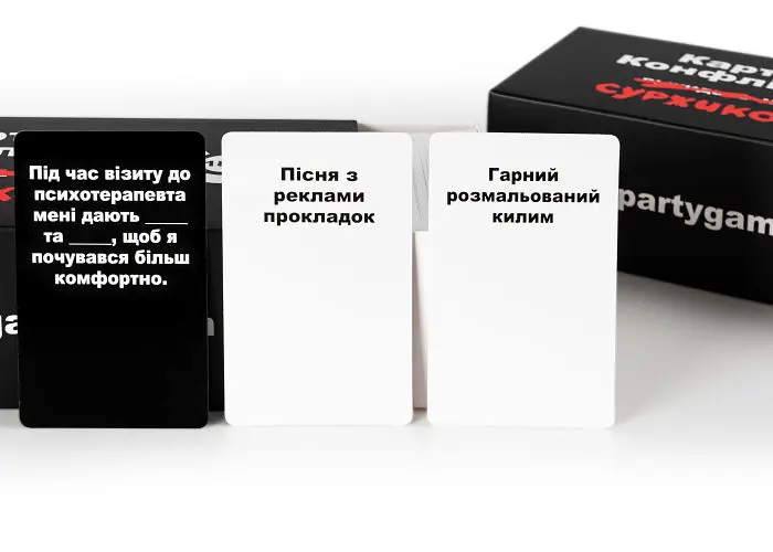 Настольная игра IPartyGames Карты Конфликта: суржиком (укр.) (IPG_COFC_SUR) - фото 11