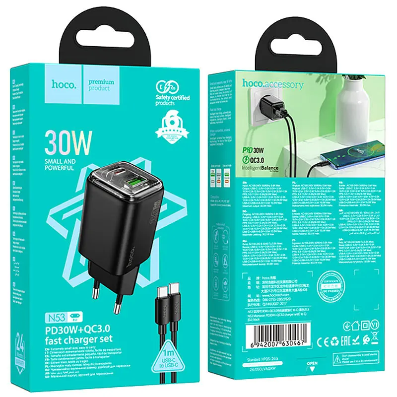 МЗП Hoco N53 Monsoon PD30W+QC3.0 (1USB-A/1C) + кабель Type-C to Type-C Black - фото 5