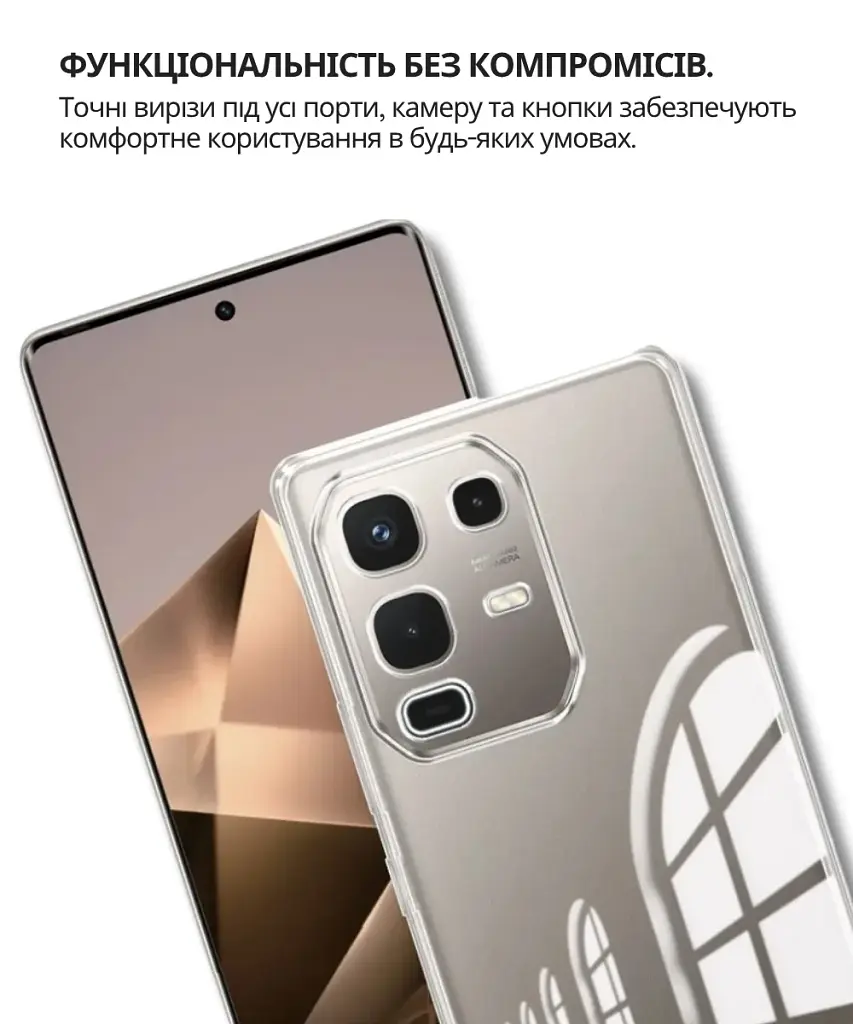 Чохол до мобільного телефона BeCover Silicone Infinix Note 50 Pro 4G (X6855) Transparent (714674) - фото 3