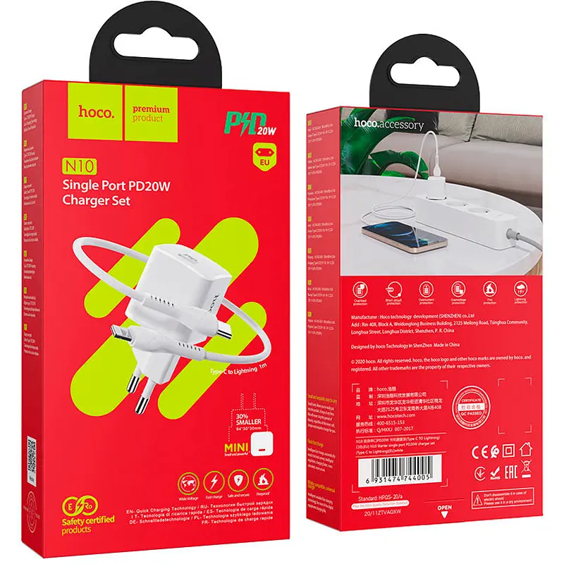 Мережевий зарядний пристрій Hoco N10 1Type-C (PD20W) 3 A White - фото 2