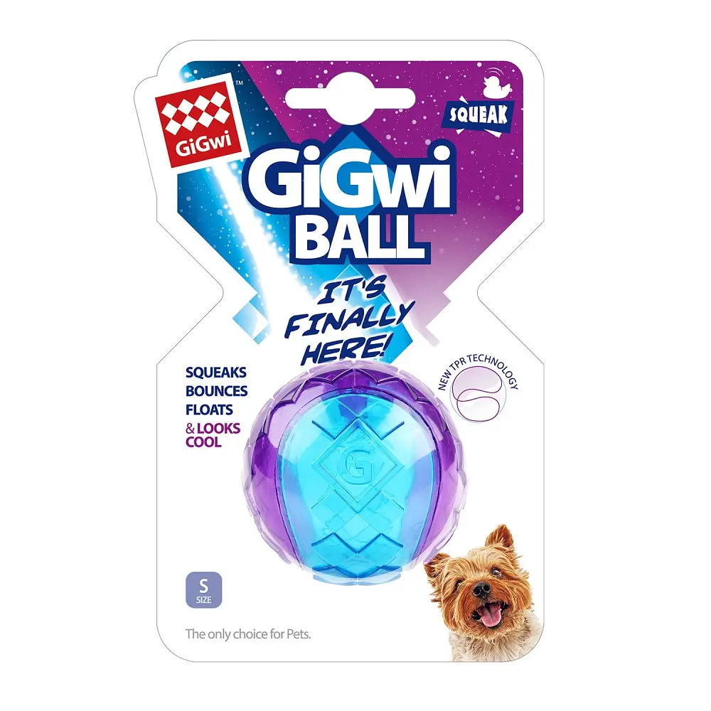 Іграшка для Собак Gigwi Ball М'яч з пищалкою, синьо-фіолетовий - фото 4