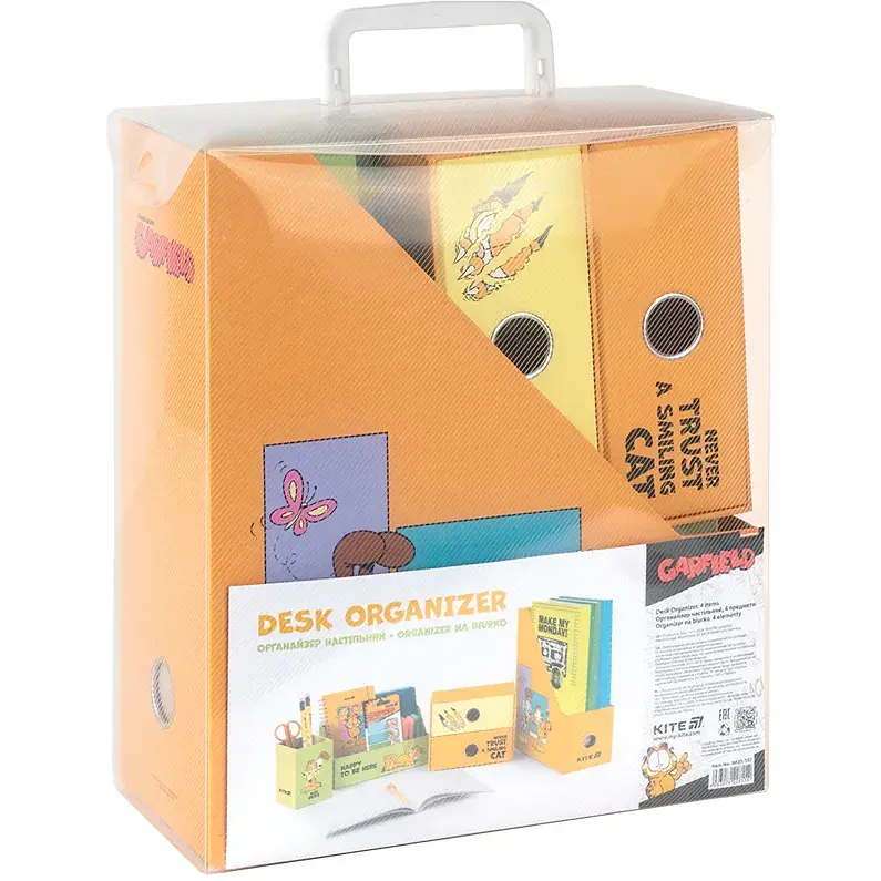 Органайзер настольный Kite Garfield 4 предмета (GF25-357) - фото 4
