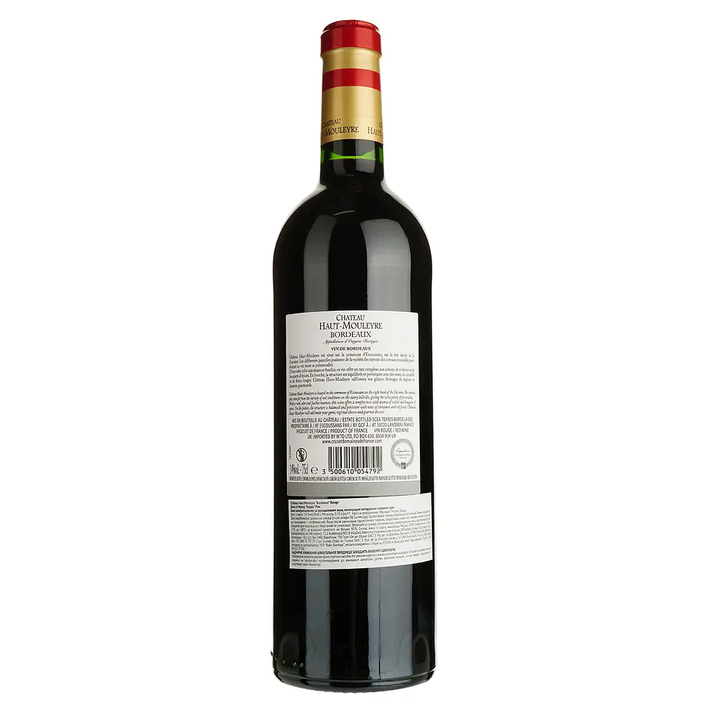 Вино Chateau Haut-Mouleyre Bordeaux Rouge, червоне, сухе, 13%, 0,75 л (1313230) - фото 2