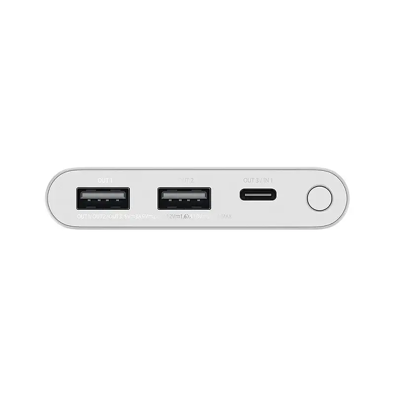Портативна батарея XiaomiPowerBank 10000mAh 22.5W QC3.0 PB100DZM BHR5078CN Silver - фото 3