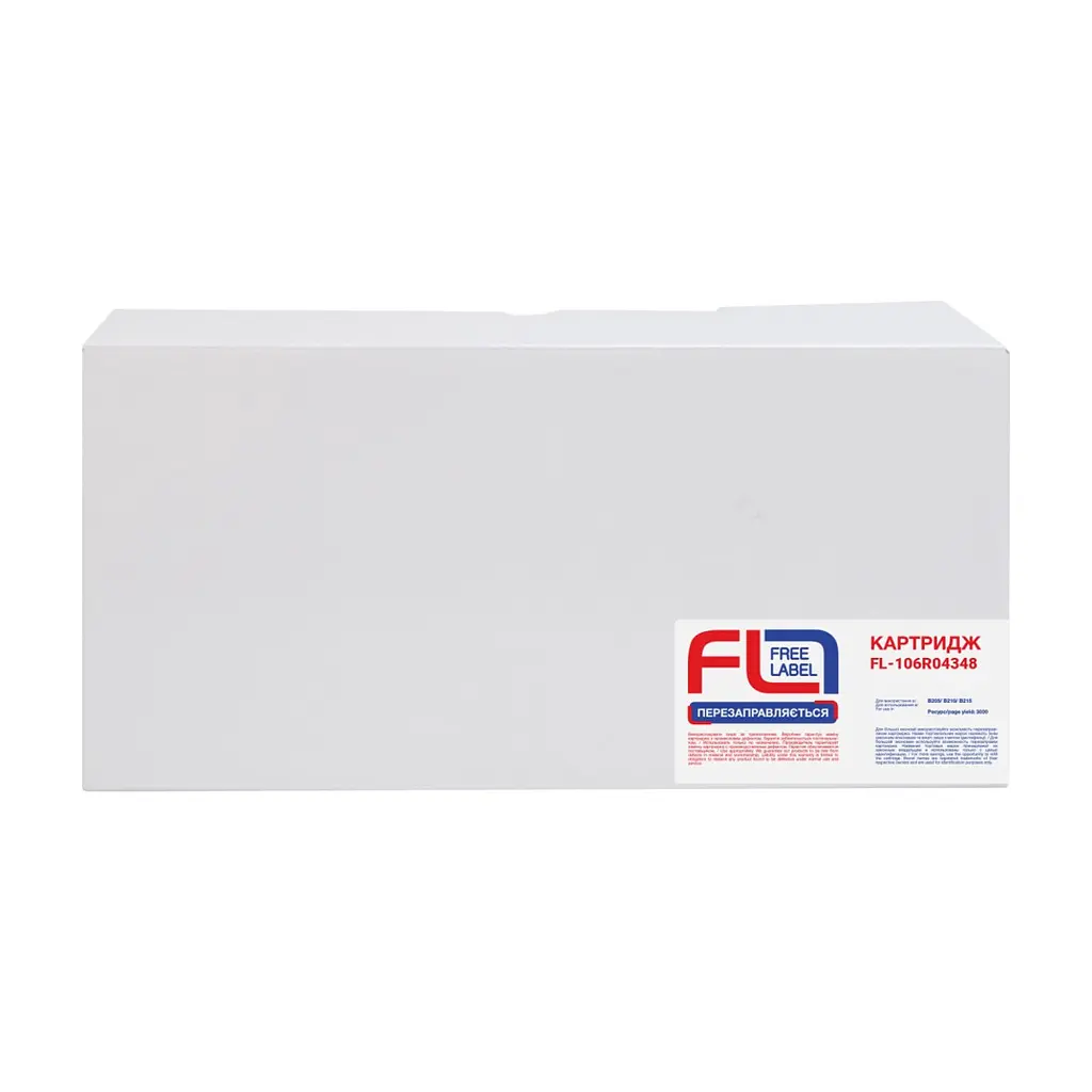 Тонер-картридж FREE Label Xerox 106R04348 (FL-106R04348) - фото 2