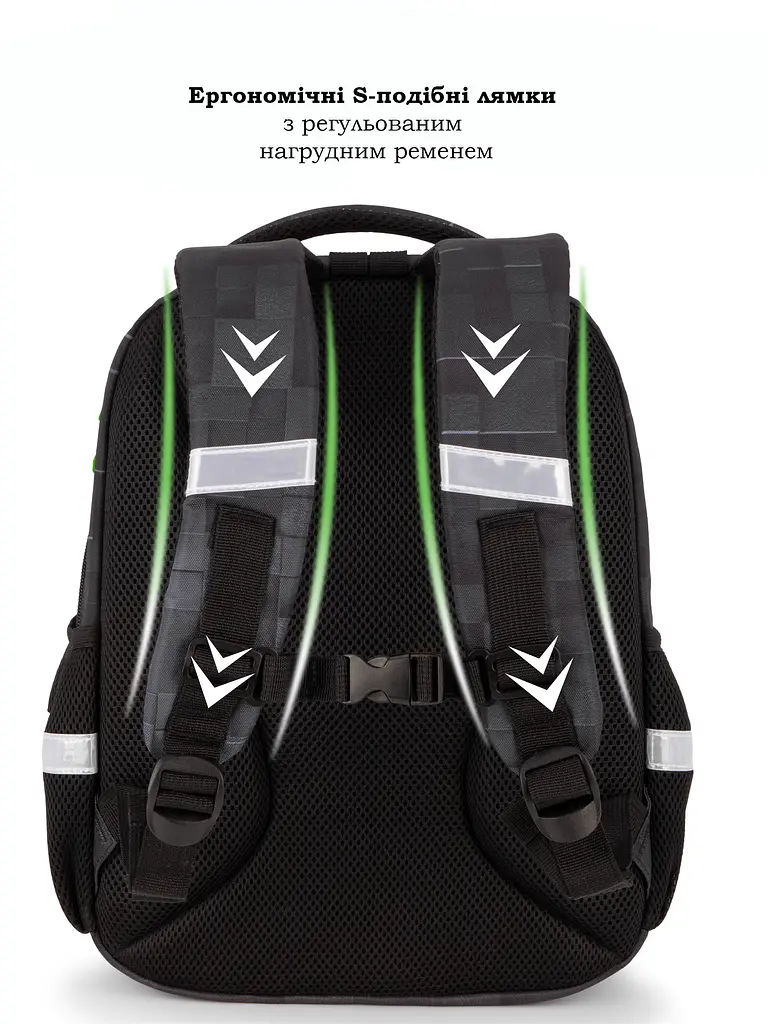 Ортопедический школьный рюкзак 6 в 1 для мальчика School Standard 38х30х18 см Майнкрафт для младших классов (170-57) - фото 7