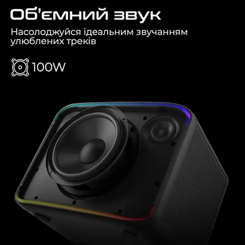 Акустична система HiFuture Event Horizon 100W RGB Black (event horizon.black) - фото 2