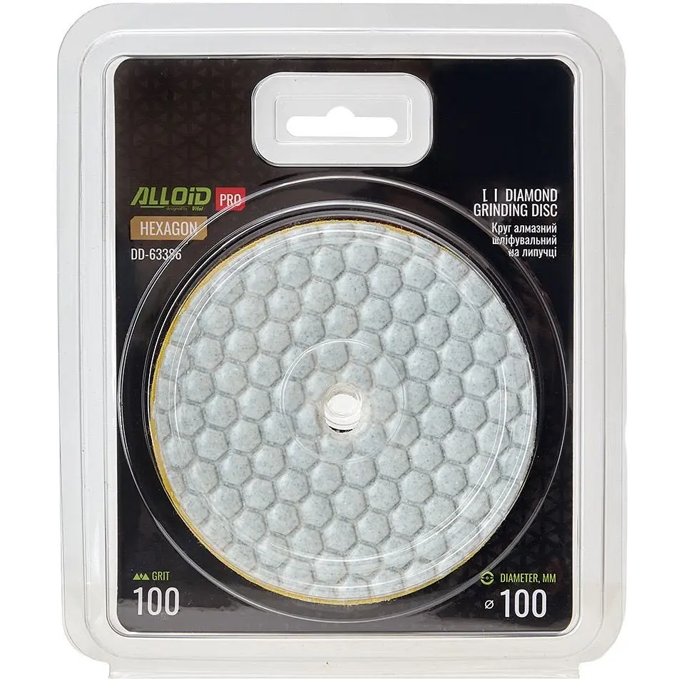 Круг алмазный Alloid Building Tools Hexagon шлифовальный на липучке 100 мм зерно 100 (DD-63386) - фото 4