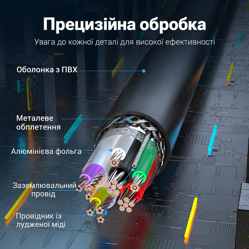 Кабель-подовжувач Vention CBHBD USB 3.0 Type-A 0,5 м чорний (CBHBD) - фото 4