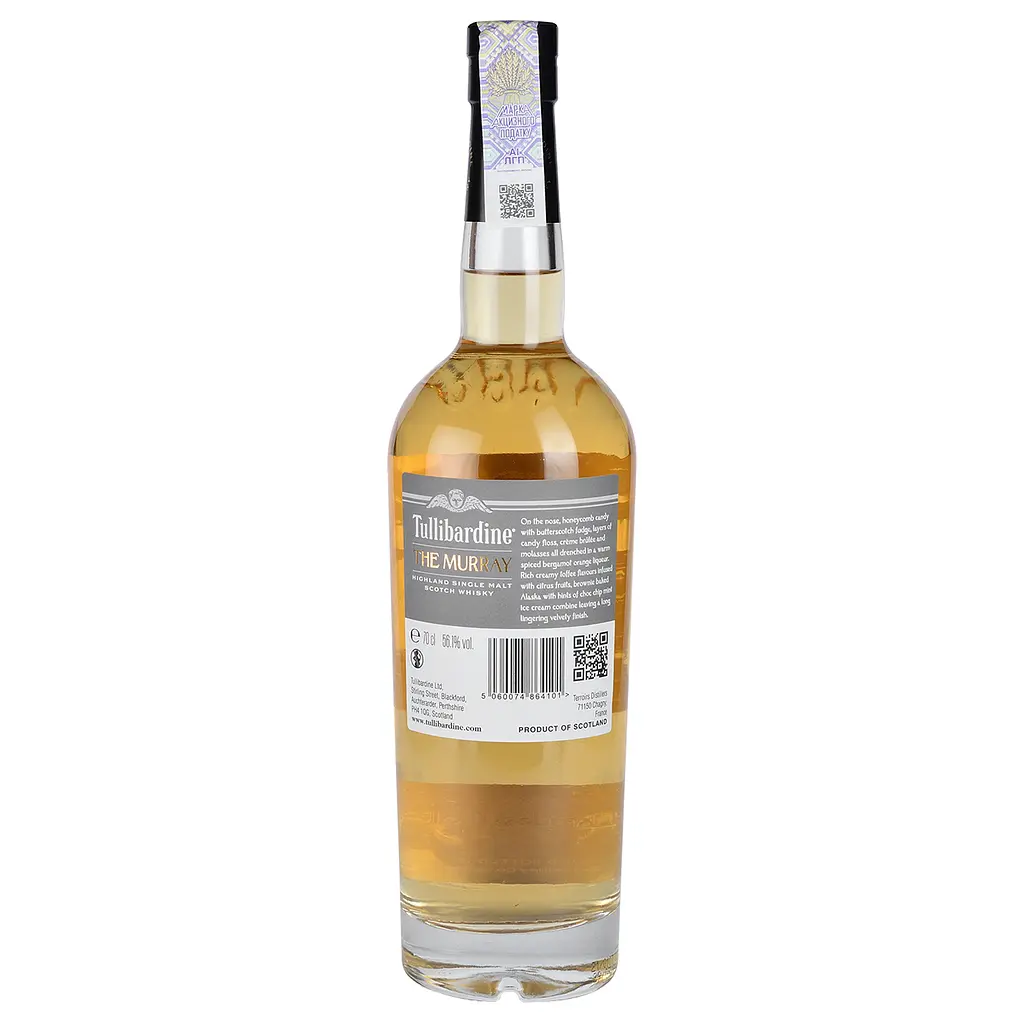 Віскі Tullibardine The Murray Single Malt Scotch Whisky 2008 56.1% 0.7 л у подарунковій упаковці - фото 3