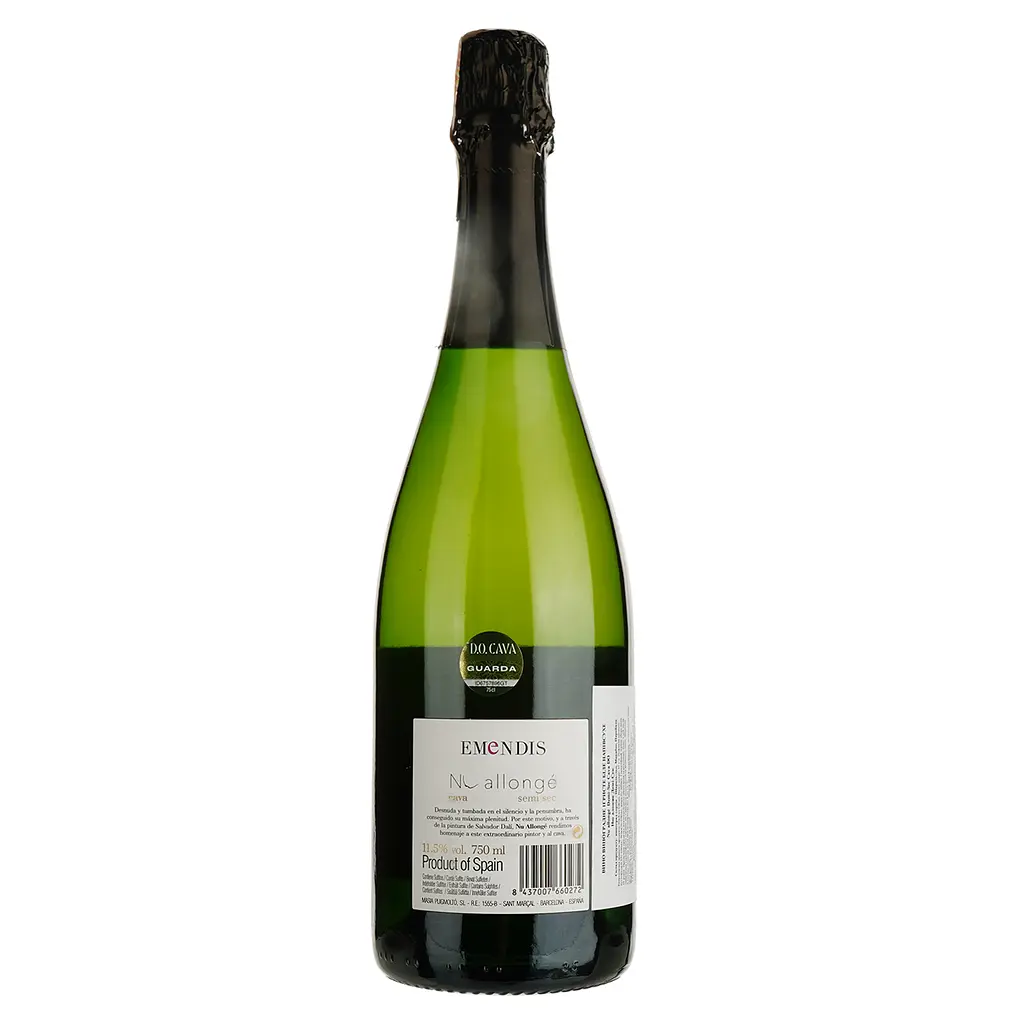 Вино игристое Emendis Cava Nu allonge Demi Sec Cava DO полусухое 0.75 л - фото 2