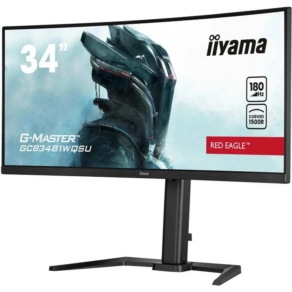 Монітор iiyama GCB3481WQSU-B1 - фото 2