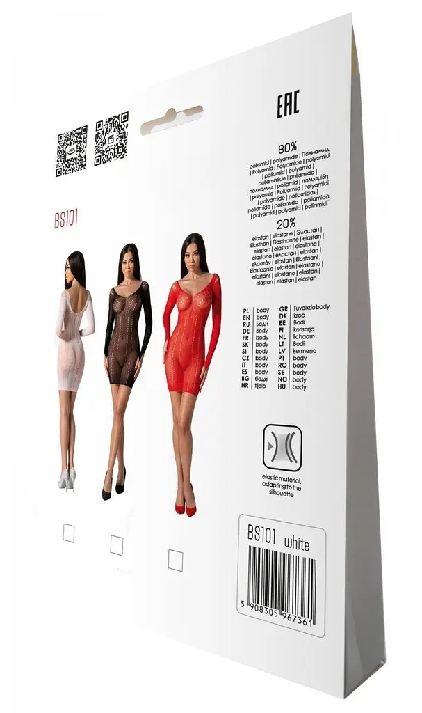 Напівпрозора мінісукня Passion BS101 One Size, white, рукава-мітенки - фото 7