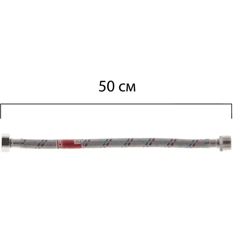 Шланг для води Koer Гайка 1/2'' - Штуцер 1/2'' (50 см) KR0264