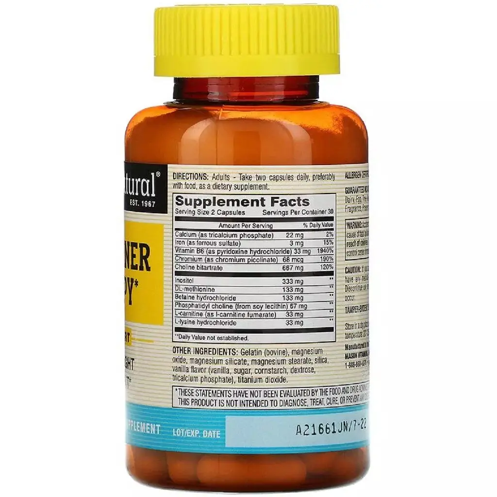 Жироспалювальна терапія Mason Natural Fat Burner Therapy 60 капсул - фото 2