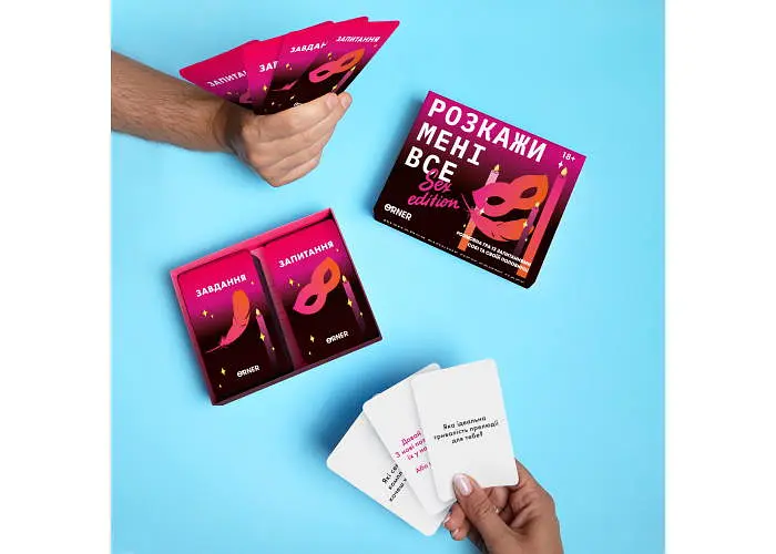 Настольная игра Оrner Разговорная игра Расскажи мне все! Sex edition (укр.) (orner-2677) - фото 5