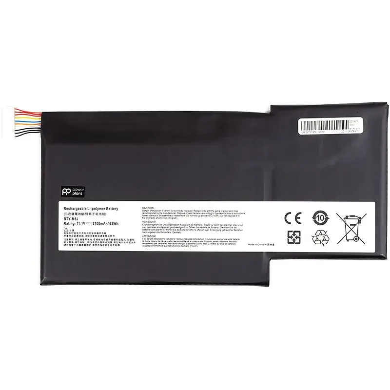 Акумулятор PowerPlant для ноутбуків MSI GS63 Stealth Pro Series (BTY-M6J) 11.4V 5700mAh (NB470105) - фото 2