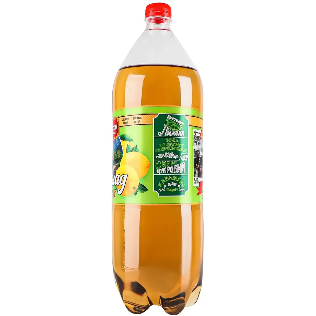 Напій Бон Буассон Лимонад безалкогольний 2 л - фото 3