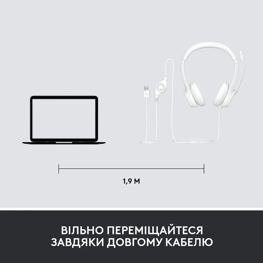 Гарнітура Logitech H390 USB Off-White (981-001286) - фото 8