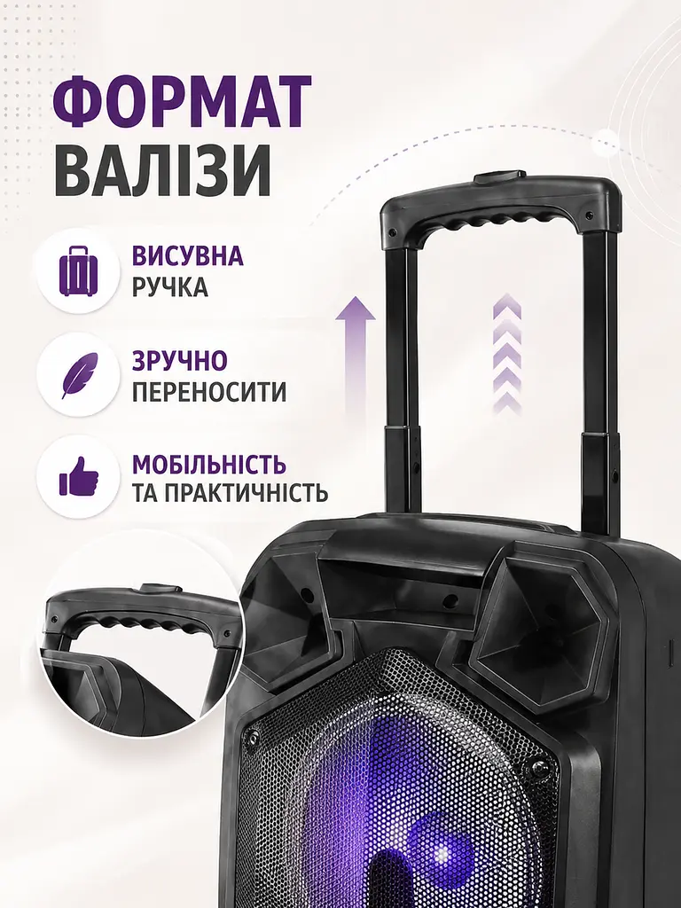 Портативна колонка валіза 2×10″ PMPO 4000 Вт з мікрофоном, пультом і LED чорна (49676161) - фото 6