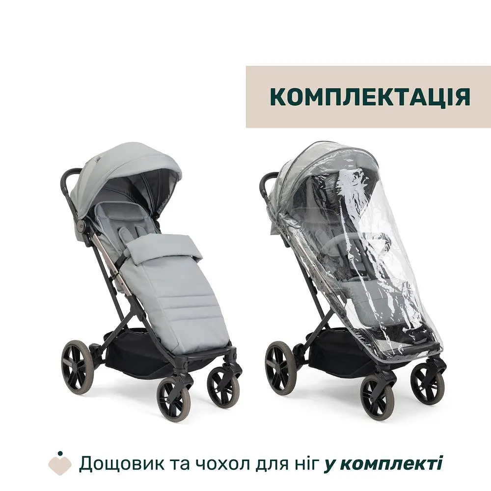Прогулянкова коляска Chicco Dolomiti сіра (87163.12)  - фото 2