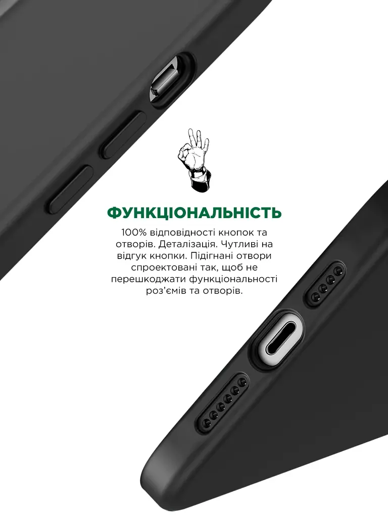 Чохол ArmorStandart ICON2 MagSafe для Apple iPhone 14 Midnight - фото 4
