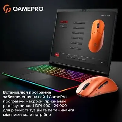 Комп'ютерна мишка GamePro Genesis Avenger Wireless/Bluetooth/USB Orange (GM096O) - фото 7