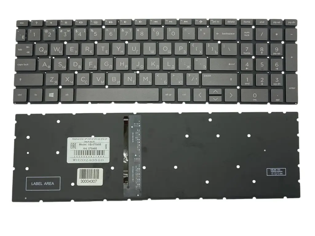 Клавіатура для ноутбука HP 250 G7 з підсвічуванням (Light), Black, (No Frame) - фото 2